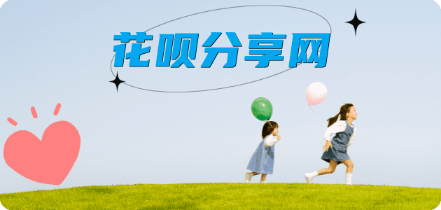 绍兴信用卡怎么提现出来，支付宝信用卡怎么TAO现？信用卡提现靠谱商家-信用卡网